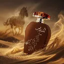 Al Faris Arabe.webp