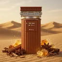 Historic Sahara 2.webp