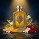 Al Dirgham Ltd Edition