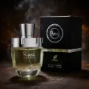 Afnan Rare Carbon