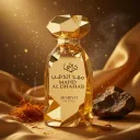 Arabiyat Prestige Mahd Al Dhahab