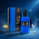 Arabiyat Prestige Ameer Al Hub