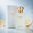 Ahmed al Maghribi	Frost Ice