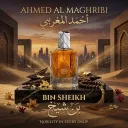 Ahmed al Maghribi	Bin Shaikh