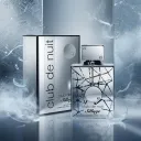 Armaf Club De Nuit Intense Sillage
